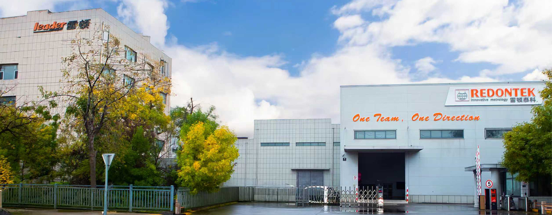 齒條檢測(cè)、模具檢測(cè)、自動(dòng)化檢測(cè)、